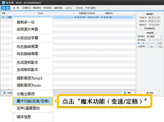 业余爱好者如何制定适合自己的篮球训练措施_1